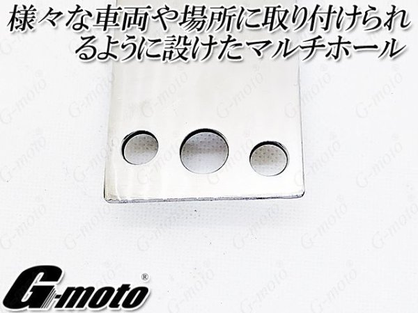 画像5: G-moto×One'S&M コラボ! ブリーザーシステム ブリーザーキット 42.7φ 50.8φ対応 ブリーザーサイレンサースタンド付き 135 (5)