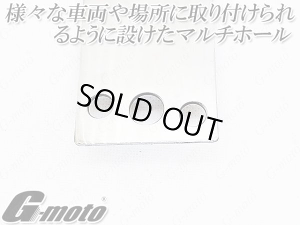 画像7: G-moto×One'S&M コラボ！ ブリーザーシステム ブリーザーキット 42.7φ 50.8φ対応 ブリーザーサイレンサースタンド付き 136 (7)