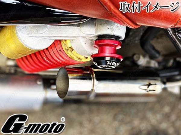 画像13: G-moto×One'S&M コラボ! ブリーザーシステム ブリーザーキット 42.7φ 50.8φ対応 ブリーザーサイレンサースタンド付き 135 (13)