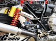 画像14: G-moto×One'S&M コラボ！ ブリーザーシステム ブリーザーキット 42.7φ 50.8φ対応 ブリーザーサイレンサースタンド付き 134 (14)