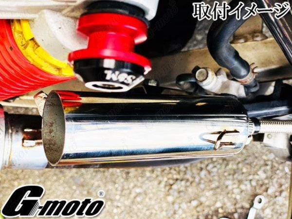 画像17: G-moto 45φ 専用 ステンレス強化Ver マルチ サイレンサースタンド ブリーザースタンド ワルツ (17)