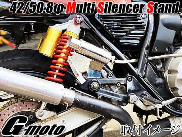 画像11: G-moto×One'S&M コラボ! ブリーザーシステム ブリーザーキット 42.7φ 50.8φ対応 ブリーザーサイレンサースタンド付き 135 (11)