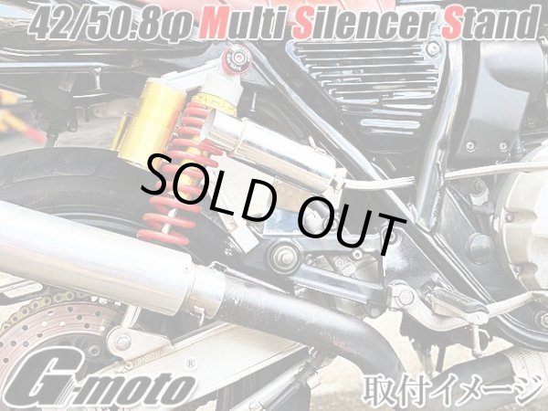 画像9: G-moto×One'S&M コラボ！ ブリーザーシステム ブリーザーキット 42.7φ 50.8φ対応 ブリーザーサイレンサースタンド付き 136 (9)