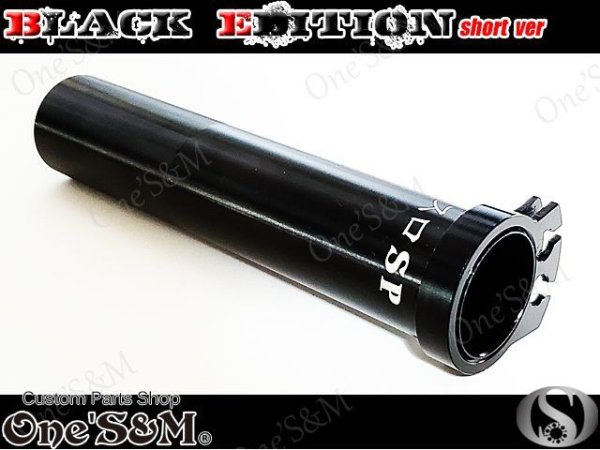 画像5: ●モンキー ゴリラ DAX シャリー 専用  ワンズのバリューセット (Xホルダー5ver) (5)