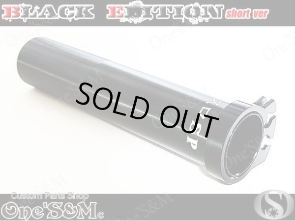 画像5: ●★ エイプ50 エイプ100 キャブ車用 ワンズのバリューセット5  (5)