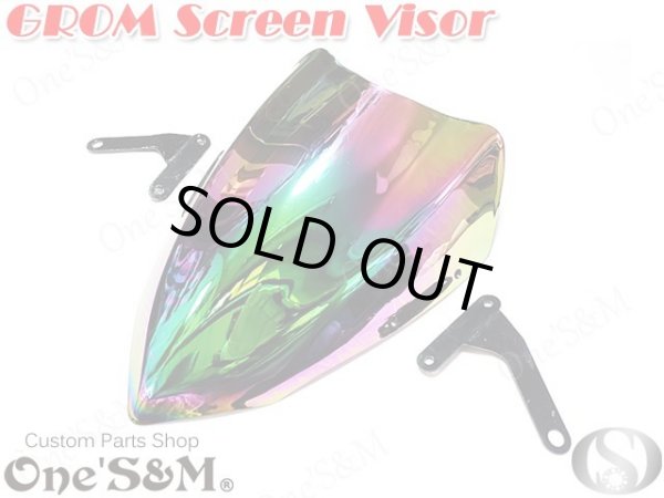 画像4: アウトレット特価品 GROM グロム MSX125 前期用 スクリーンバイザー レインボーミラー (4)