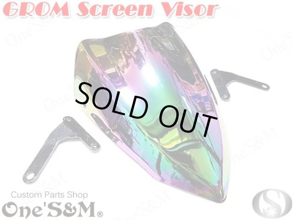 画像3: アウトレット特価品 GROM グロム MSX125 前期用 スクリーンバイザー レインボーミラー (3)