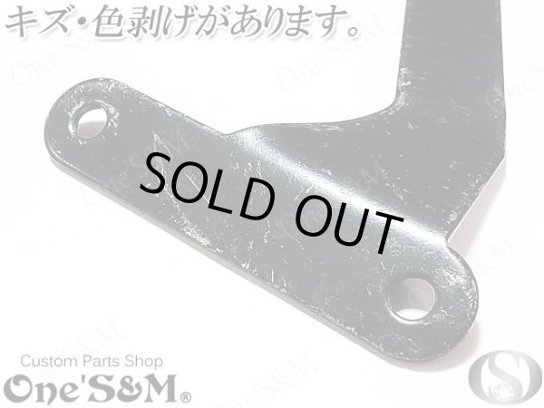 画像7: アウトレット特価品 GROM グロム MSX125 前期用 スクリーンバイザー レインボーミラー (7)