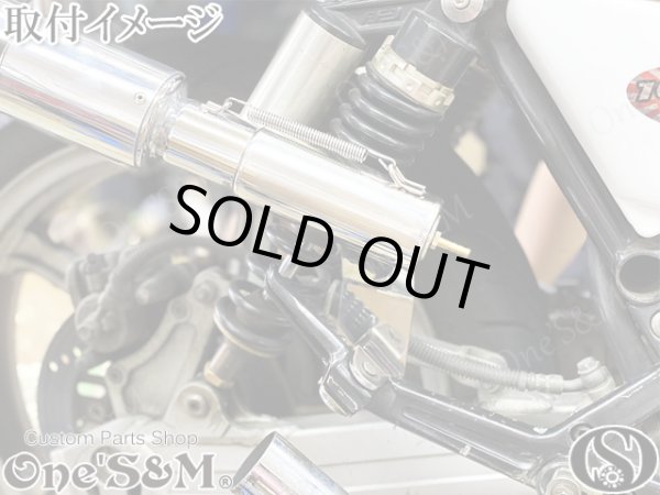 画像14: G-moto 42.7φ 50.8φ 対応 ステンレス強化Ver マルチ サイレンサースタンド ブリーザースタンド (14)