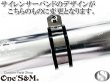 画像11: 送料込！ 純正エキパイ対応 50.8mm マフラー中間パイプ付き スリップオン アルミサイレンサーVer マフラーサイレンサー CB400SF  NC42 (11)