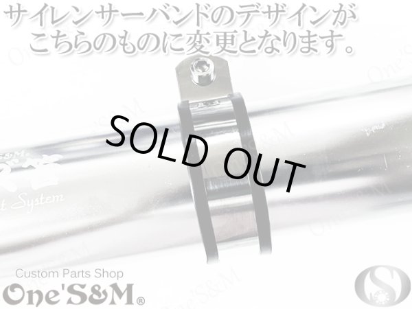 画像11: 送料込！ 純正エキパイ対応 50.8mm マフラー中間パイプ付き スリップオン アルミサイレンサーVer マフラーサイレンサー CB400SF  NC42 (11)