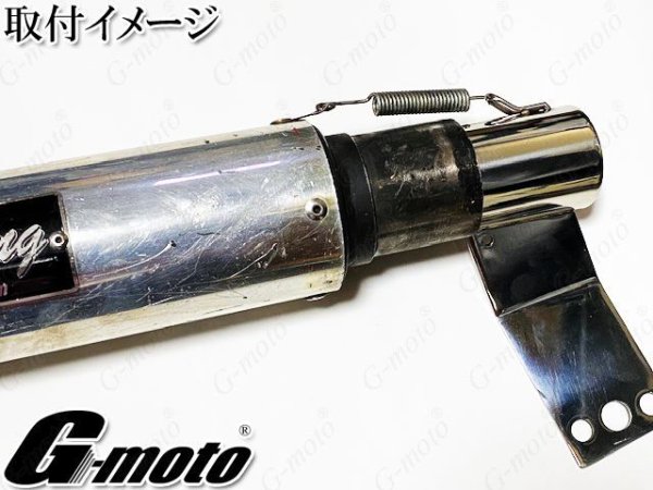 画像23: G-moto×One'S&M コラボ! ブリーザーシステム ブリーザーキット 45φ専用 ブリーザーサイレンサースタンド付き 131 (23)