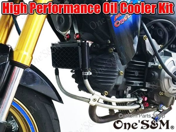 画像8: オイルクーラー 取出し用 サンドイッチブロック Z125Pro (8)
