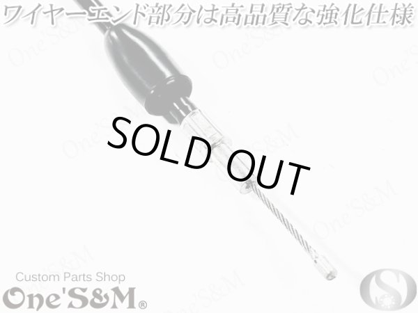 画像4: ●モンキー ゴリラ DAX シャリー 専用  ワンズのバリューセット (Xホルダー5ver) (4)