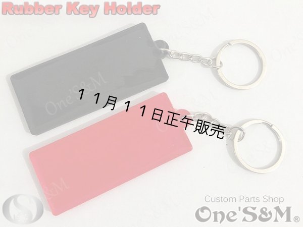 画像2: ONESキーホルダーセット  (2)