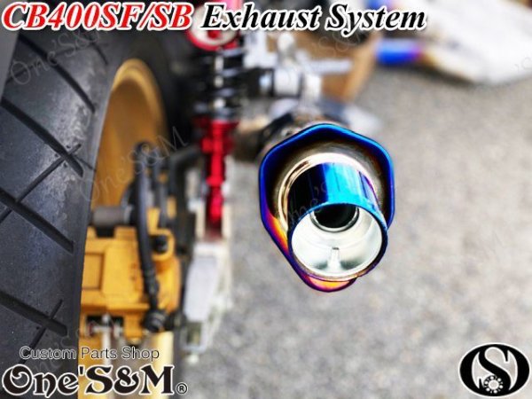 画像11: ロングデルタサイレンサー 50.8mm 50.8φ 汎用 スリップオンマフラー (11)