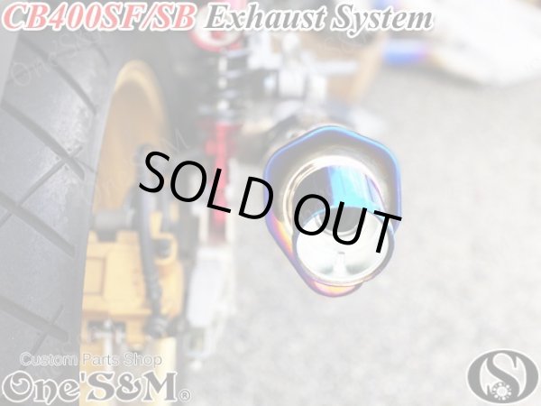 画像12: アウトレット ロングデルタサイレンサー 50.8mm 50.8φ 汎用 スリップオンマフラー (12)