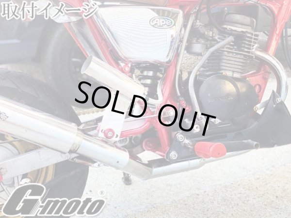 画像18: G-moto×One'S&M コラボ！ ブリーザーシステム ブリーザーキット 45φ専用 ブリーザーサイレンサースタンド付き 139 (18)