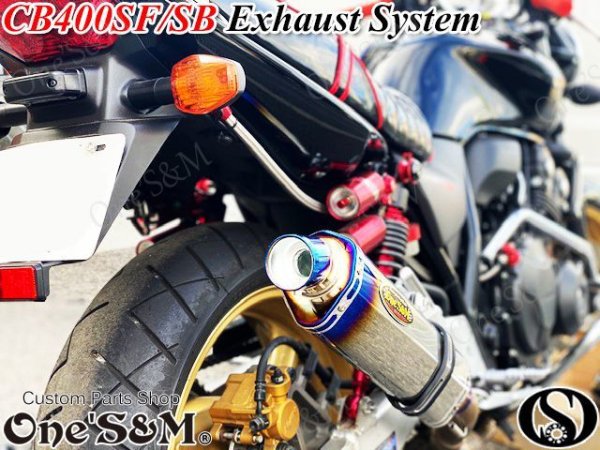 画像10: ロングデルタサイレンサー 50.8mm 50.8φ 汎用 スリップオンマフラー (10)