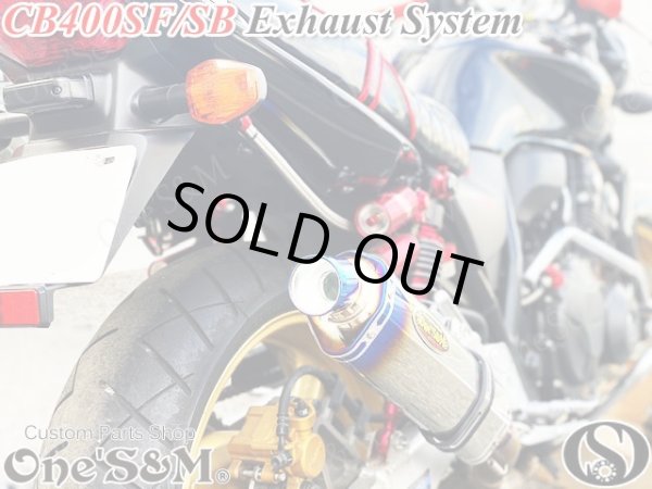 画像11: アウトレット ロングデルタサイレンサー 50.8mm 50.8φ 汎用 スリップオンマフラー (11)