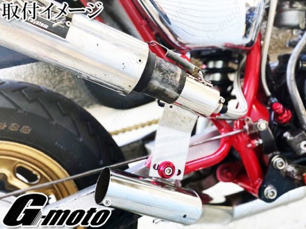 画像17: G-moto×One'S&M コラボ！ ブリーザーシステム ブリーザーキット 45φ専用 ブリーザーサイレンサースタンド付き 139 (17)