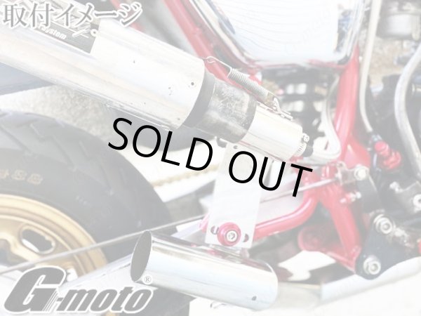 画像17: G-moto×One'S&M コラボ！ ブリーザーシステム ブリーザーキット 45φ専用 ブリーザーサイレンサースタンド付き 139 (17)