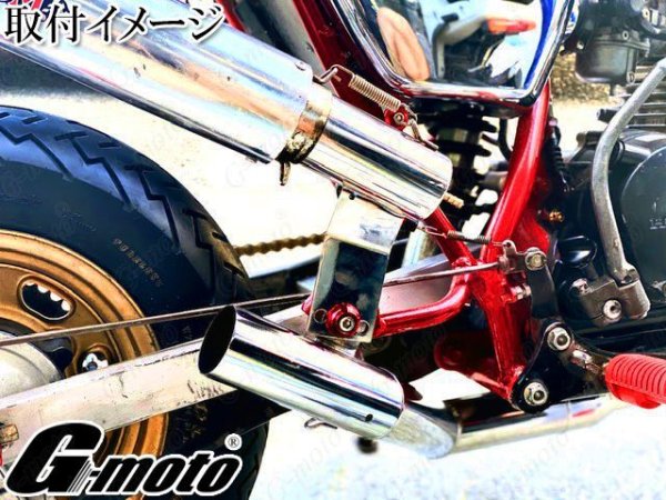 画像16: G-moto 42.7φ 50.8φ 対応 ステンレス強化Ver マルチ サイレンサースタンド ブリーザースタンド (16)