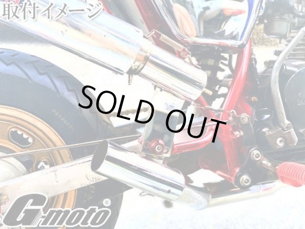 画像16: G-moto 42.7φ 50.8φ 対応 ステンレス強化Ver マルチ サイレンサースタンド ブリーザースタンド (16)