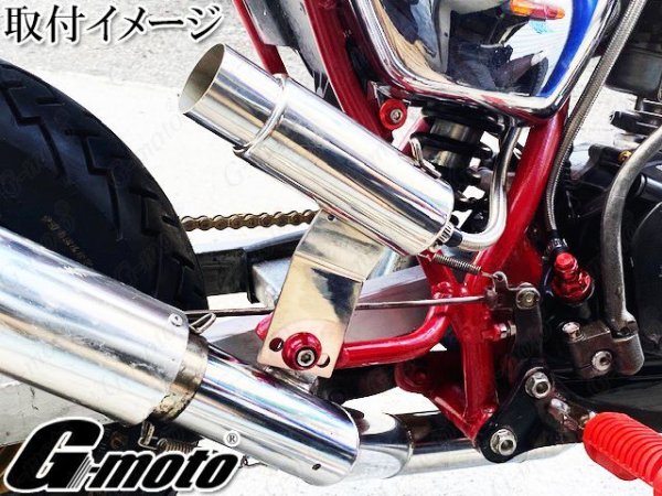 画像19: G-moto×One'S&M コラボ! ブリーザーシステム ブリーザーキット 42.7φ 50.8φ対応 ブリーザーサイレンサースタンド付き 139 (19)