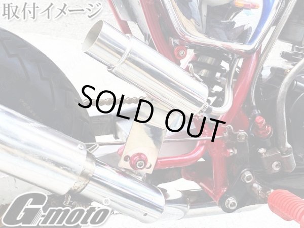 画像19: G-moto×One'S&M コラボ！ ブリーザーシステム ブリーザーキット 42.7φ 50.8φ対応 ブリーザーサイレンサースタンド付き 139 (19)
