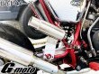 画像17: G-moto×One'S&M コラボ！ ブリーザーシステム ブリーザーキット 42.7φ 50.8φ対応 ブリーザーサイレンサースタンド付き 139 (17)