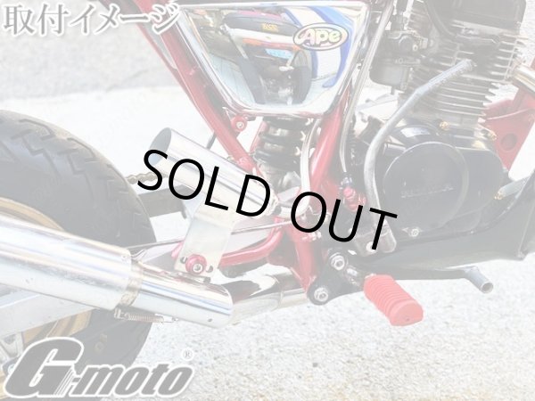 画像20: G-moto×One'S&M コラボ！ ブリーザーシステム ブリーザーキット 45φ専用 ブリーザーサイレンサースタンド付き 139 (20)