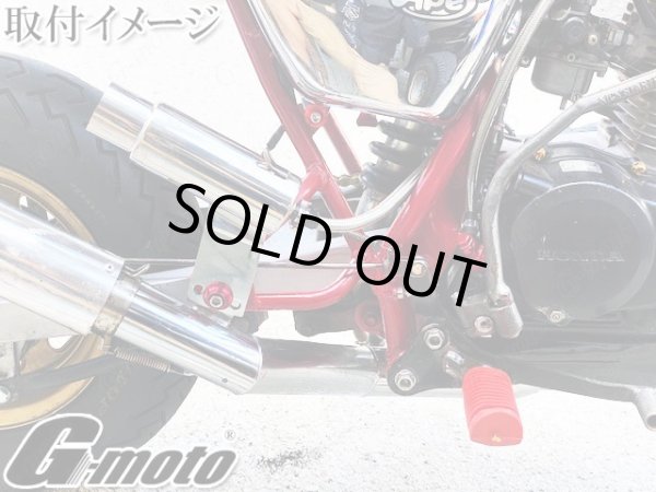 画像18: G-moto×One'S&M コラボ！ ブリーザーシステム ブリーザーキット 42.7φ 50.8φ対応 ブリーザーサイレンサースタンド付き 139 (18)