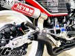 画像26: G-moto×One'S&M コラボ！ ブリーザーシステム ブリーザーキット 45φ専用 ブリーザーサイレンサースタンド付き 131 (26)