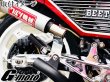 画像16: G-moto×One'S&M コラボ！ ブリーザーシステム ブリーザーキット 45φ専用 ブリーザーサイレンサースタンド付き 136 (16)