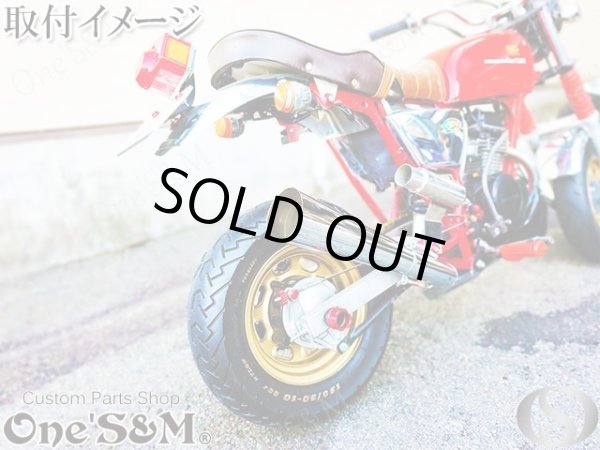 画像14: アウトレット特価 NEW 爆音管 メッキorアイアンブラック メガホンマフラー インナーサイレンサー付 50.8φ 汎用メガホン (14)