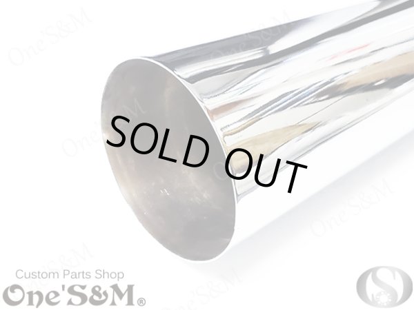 画像10: アウトレット特価 NEW 爆音管 メッキorアイアンブラック メガホンマフラー インナーサイレンサー付 50.8φ 汎用メガホン (10)