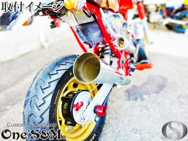 画像13: アウトレット特価 NEW 爆音管 メッキorアイアンブラック メガホンマフラー インナーサイレンサー付 50.8φ 汎用メガホン (13)