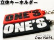 画像3: ONESキーホルダーセット　 (3)