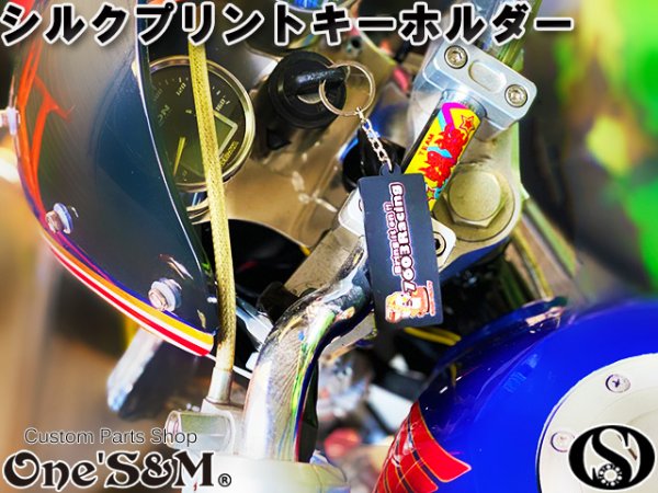 画像7: なるおっさんTV 螺旋 7603Racingキーホルダー ミニ螺旋ステッカー 豪華3点セット (7)