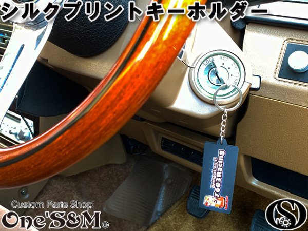 画像6: なるおっさんTV 螺旋 7603Racingキーホルダー ミニ螺旋ステッカー 豪華3点セット (6)