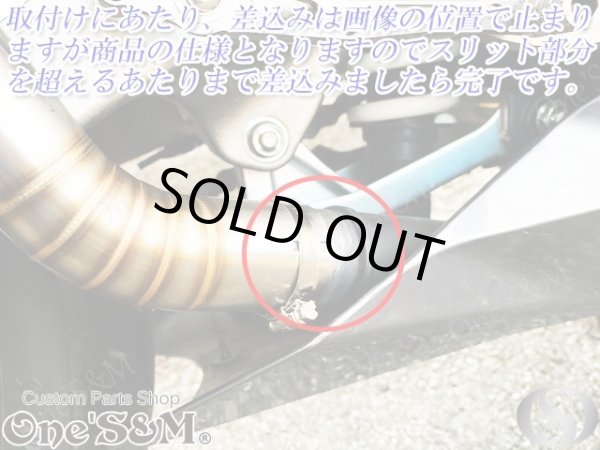 画像2: ★送料込み！大特価 ワンズ管 スリップオンマフラーセット 異形デルタロングサイレンサー チタン焼調Type  CBR250RR MC51 (2)