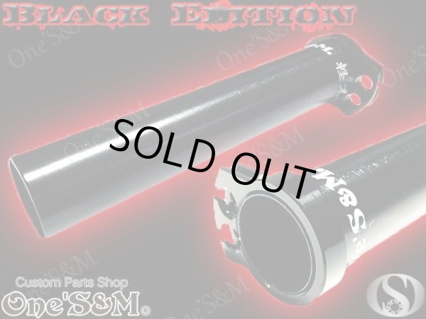 画像6: ★ エイプ50 エイプ100 全年式 純正ワイヤー対応 キャブ・インジェクション車汎用 ワンズ製 オリジナル  スロットルセット (6)