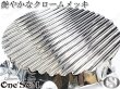 画像3: 初回限定特価！　最高級 ジュラルミン CNC クラッチカバー CBX400F CBR400F CBX550F (3)