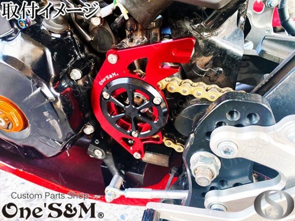 画像7: アウトレット CNC スプロケカバー スプロケットカバー GROM グロム  JC61 JC75 モンキー１２５ JB02 前期 後期対応 (7)