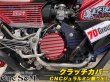 画像16: 初回限定特価！　最高級 ジュラルミン CNC クラッチカバー CBX400F CBR400F CBX550F (16)