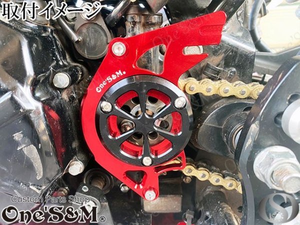 画像9: アウトレット CNC スプロケカバー スプロケットカバー GROM グロム  JC61 JC75 モンキー１２５ JB02 前期 後期対応 (9)