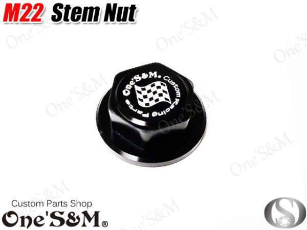 画像3: ステアリングステムナット CNC削出し ステムナット M22 P1.0 (3)