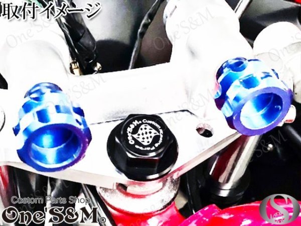 画像15: ステアリングステムナット CNC削出し ステムナット M22 P1.0 (15)