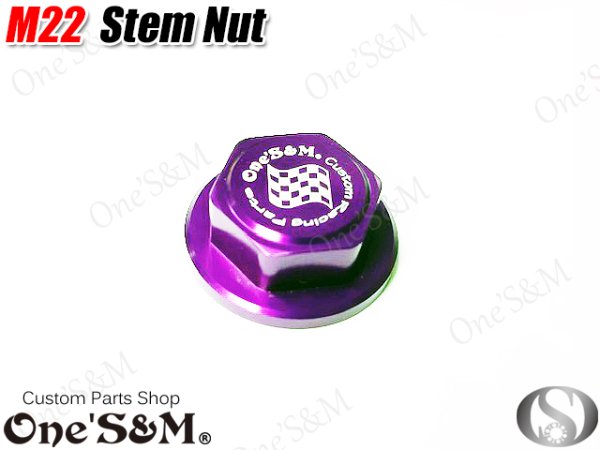 画像13: ステアリングステムナット CNC削出し ステムナット M22 P1.0 (13)